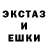 А ПВП крисы CK Ninja Khudsurin