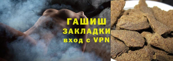 скорость mdpv Балабаново