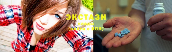 скорость mdpv Балабаново