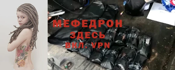 ПСИЛОЦИБИНОВЫЕ ГРИБЫ Баксан