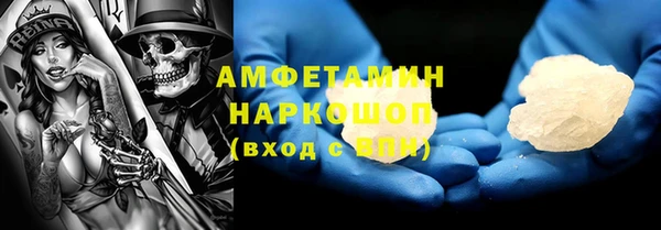 кокаин перу Сатка