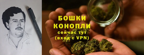 ALPHA-PVP Балахна