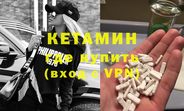 скорость mdpv Балабаново