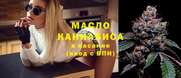 ПСИЛОЦИБИНОВЫЕ ГРИБЫ Баксан