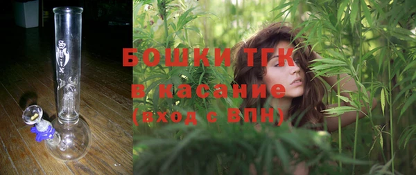 скорость mdpv Балабаново