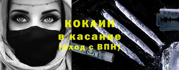 скорость mdpv Балабаново